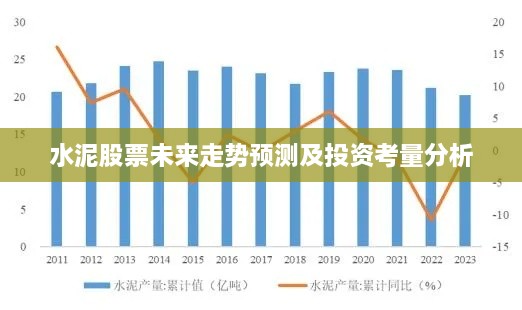 zhangsuiyangchi 第2頁