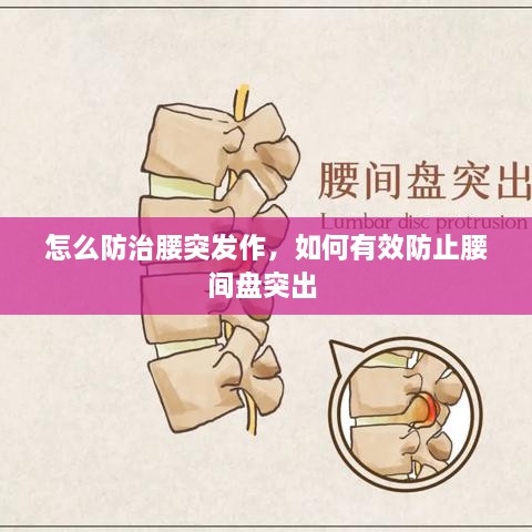 解決方案 第17頁