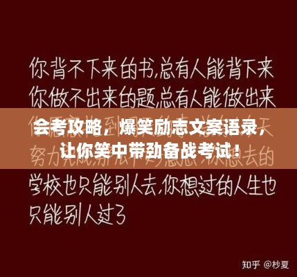 產(chǎn)品展示 第9頁