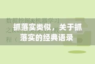 新聞動(dòng)態(tài) 第7頁(yè)