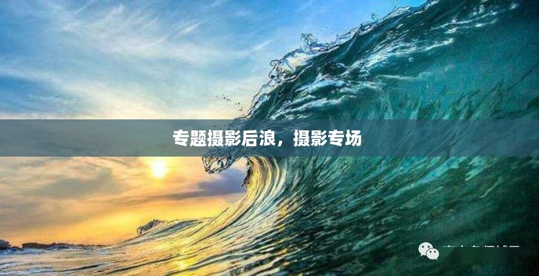 陽春白雪