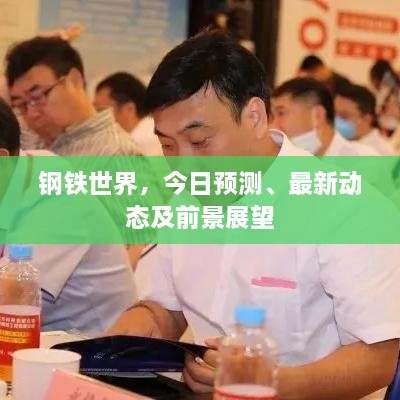 第17頁