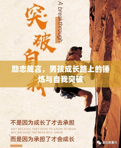 雪中送炭